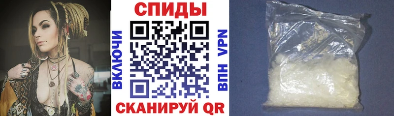 АМФ 98%  наркотики  гидра онион  Болотное 