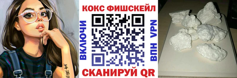 COCAIN Columbia  закладка  Болотное 