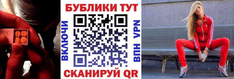 Экстази Punisher  Болотное 
