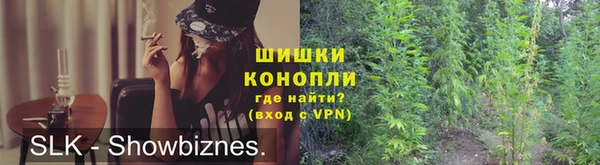 кокаин VHQ Белокуриха