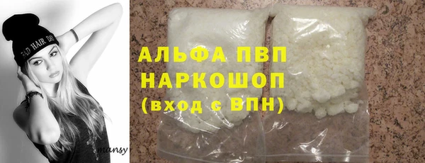соль курить ск Белоозёрский