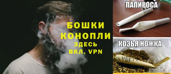соль курить ск Белоозёрский