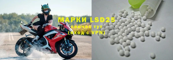 соль курить ск Белоозёрский