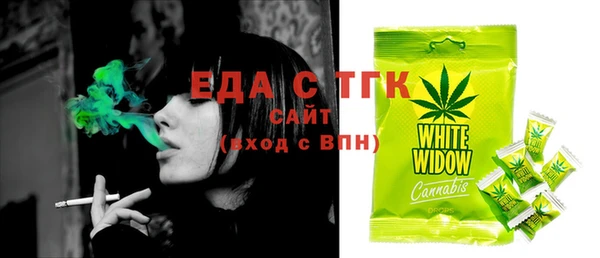 кокаин VHQ Белокуриха