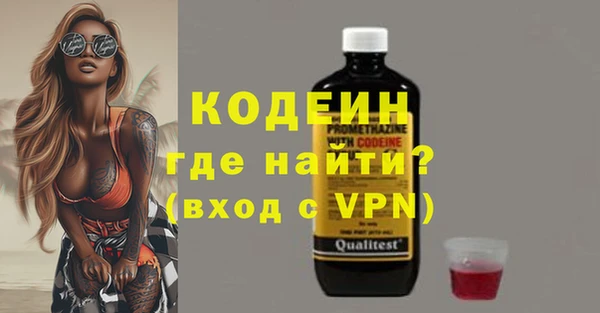 соль курить ск Белоозёрский
