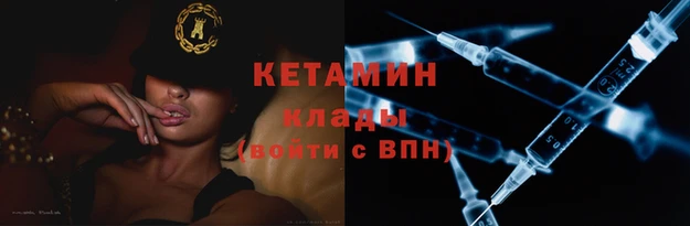 МДПВ Михайловск