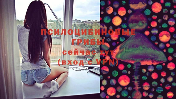 меф VHQ Беломорск
