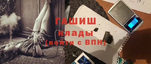 твердый Богданович