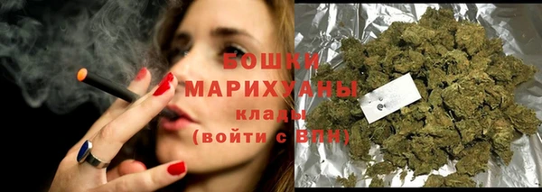 соль курить ск Белоозёрский