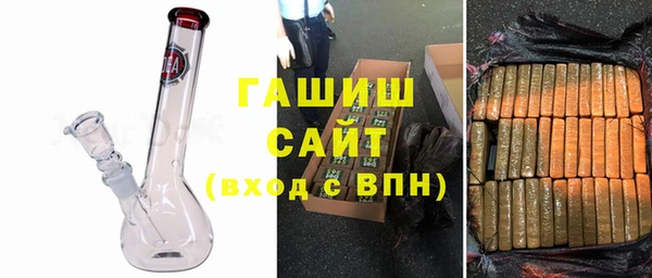 герыч Михайлов