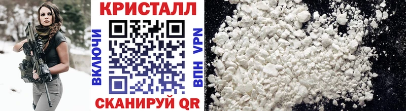 Первитин витя  мега ссылки  Болотное 