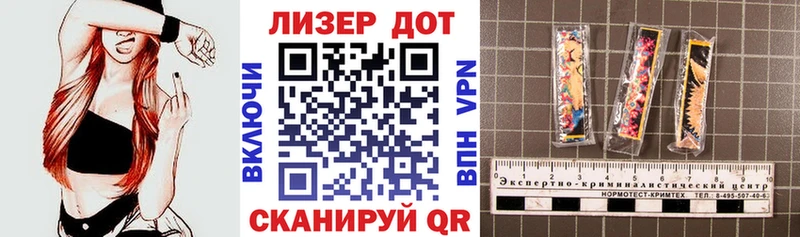 Марки N-bome 1,8мг  купить закладку  Болотное 