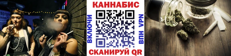 Канабис VHQ Болотное